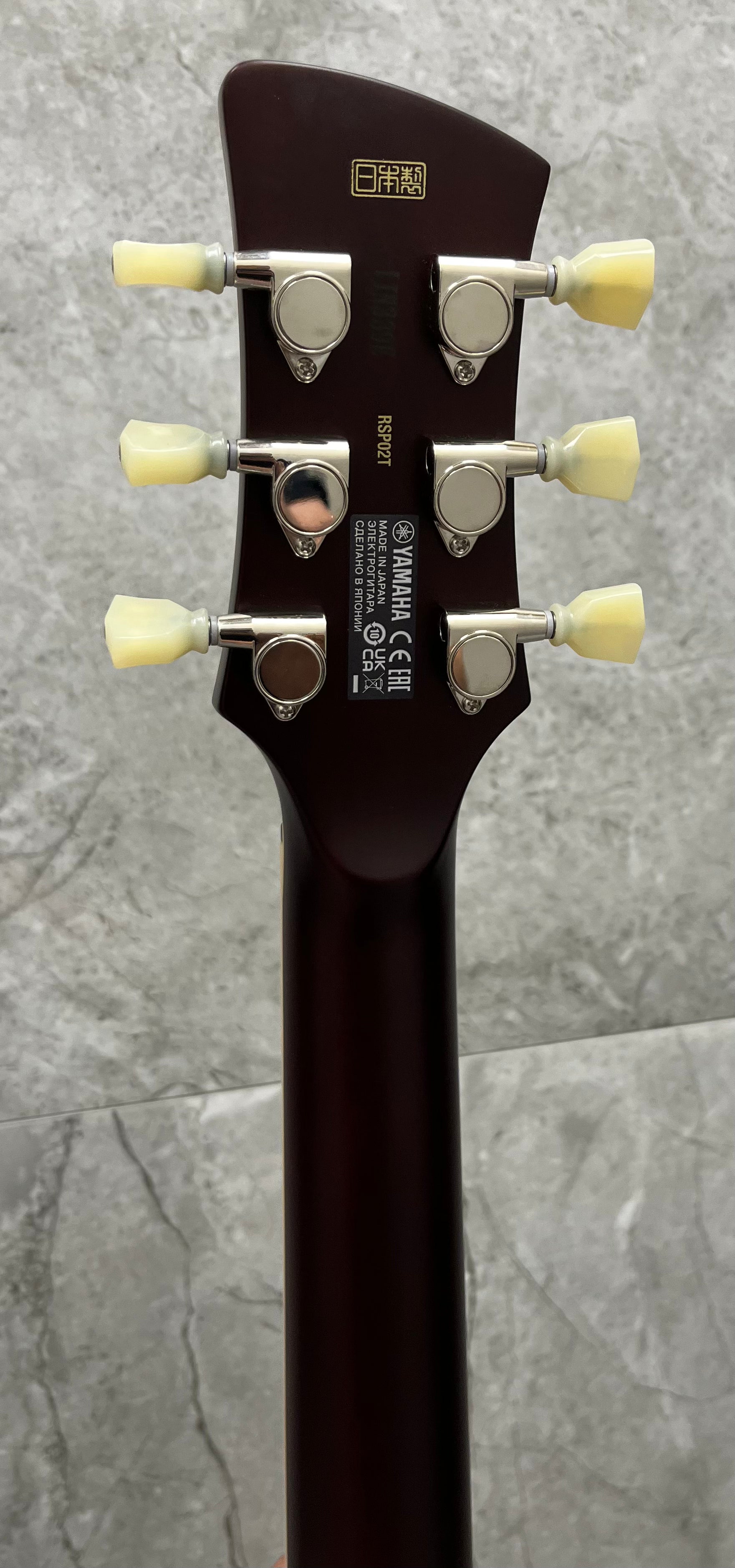Yamaha MADE IN JAPAN RSP02T Revstar II Professional Series Electric Guitar with Case - Sunset Burst RSP02T SSB SERIAL NUMBER IJN339E - 8.2 LBS