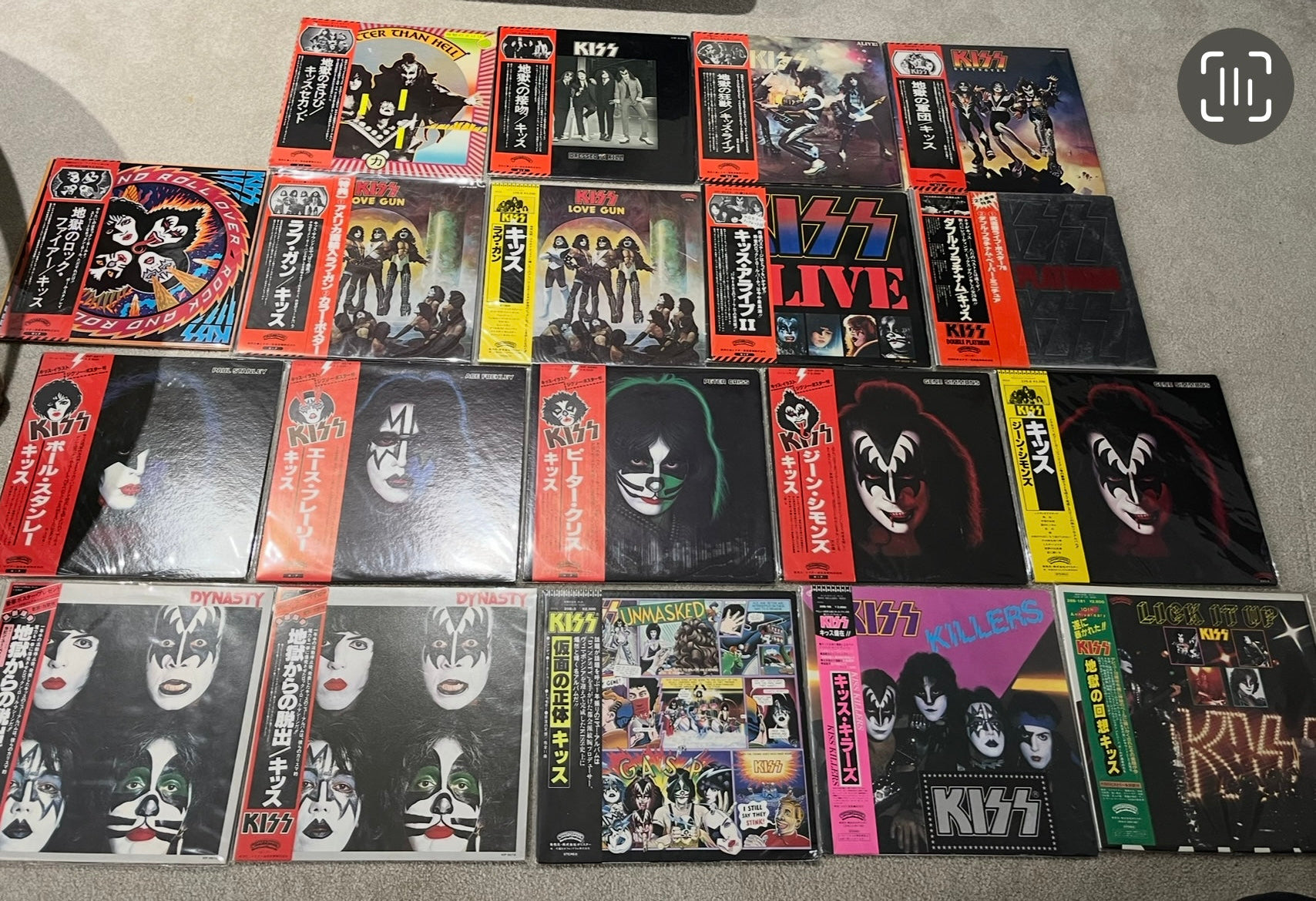 Kiss Vintage Vinyl and Cassettes Wanted - Please Contact Sam