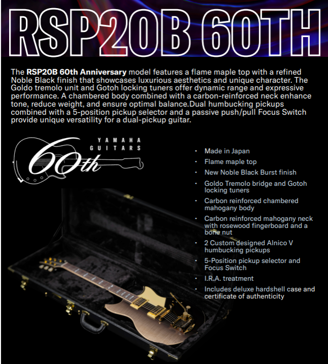 YAMAHA LIMITED EDITION #14 OF 200 REVSTAR 60TH ANNIVERSARY MODEL MADE IN JAPAN NOBLE BLACK BURST RSP20B SERIAL NUMBER ILM550E - 8 LBS 1 OZ