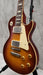 Gibson Custom Shop 1959 Les Paul Standard Reissue VOS Sunrise Tea - Nickel Hardware LPR59VOSRNH