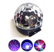 Big Dipper L001 LED Magic Ball Light - L.A. Music - Canada's Favourite Music Store!