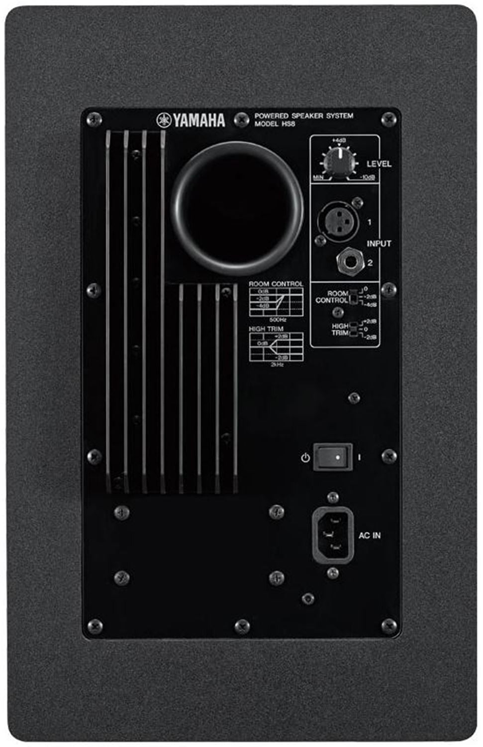 Yamaha HS8 8in Powered Studio Monitor — Music