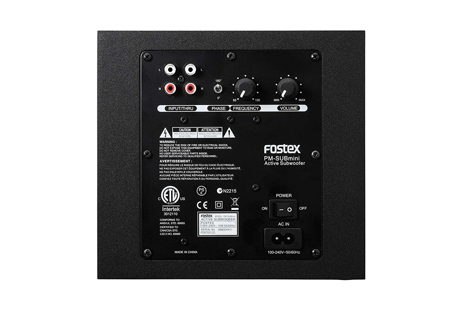 Fostex Active Studio Monitor Subwoofer for PM Series Active Speakers PM-SUB-MINI2