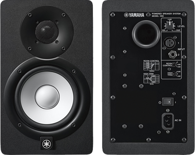 Yamaha HS5 5" Powered Studio Monitor