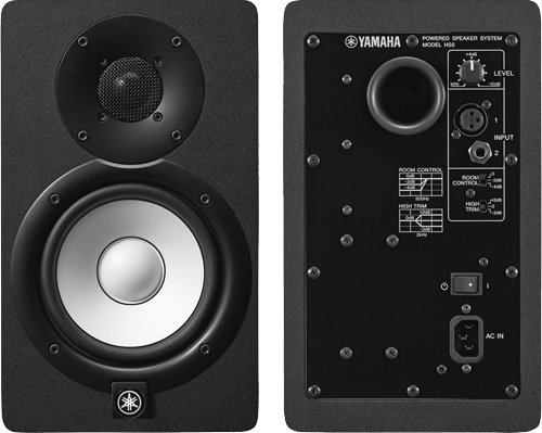 Yamaha HS5 5" Powered Studio Monitor