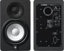 Yamaha HS5 5" Powered Studio Monitor