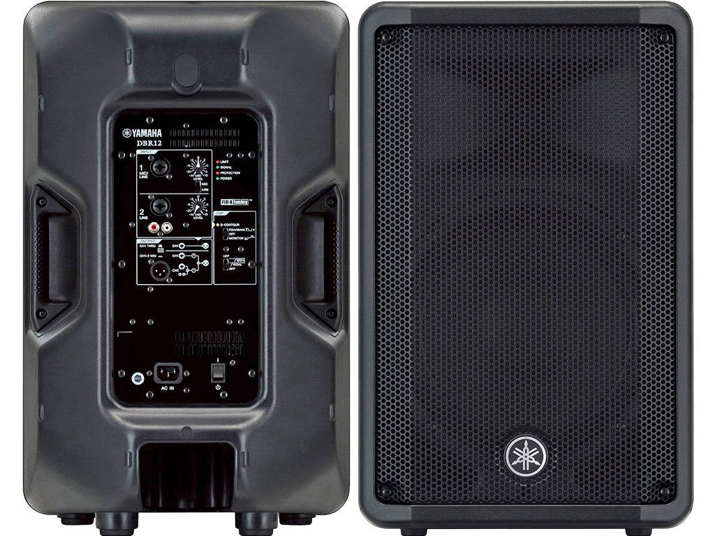 Yamaha DBR12 Active Powered Speaker