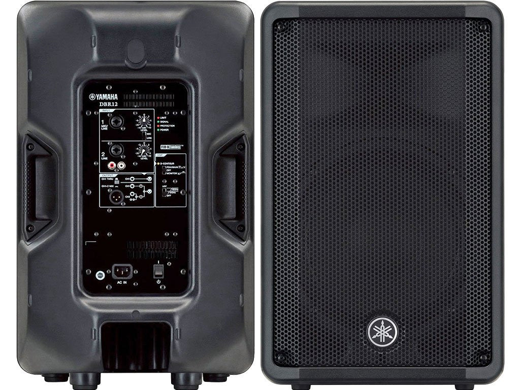 Yamaha DBR12 Active Powered Speaker
