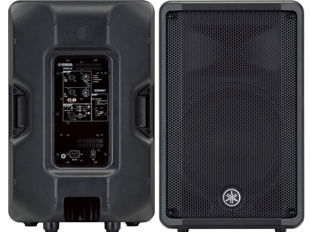 Yamaha DBR15 Powered Speaker